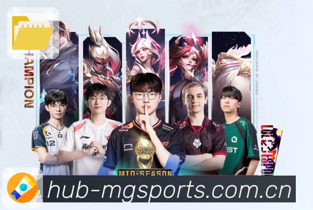 满冠体育APP 封面图